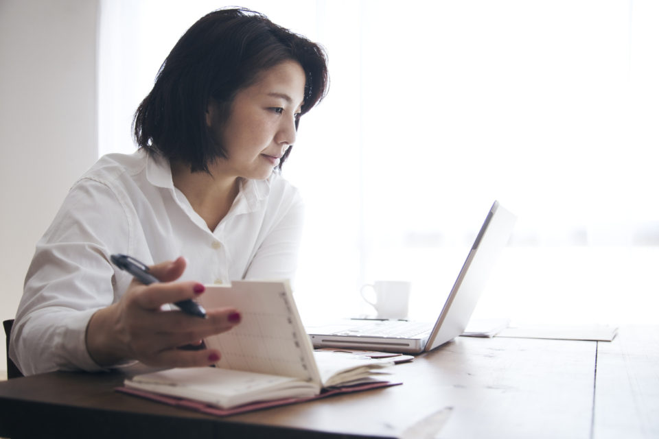 Woman working at home